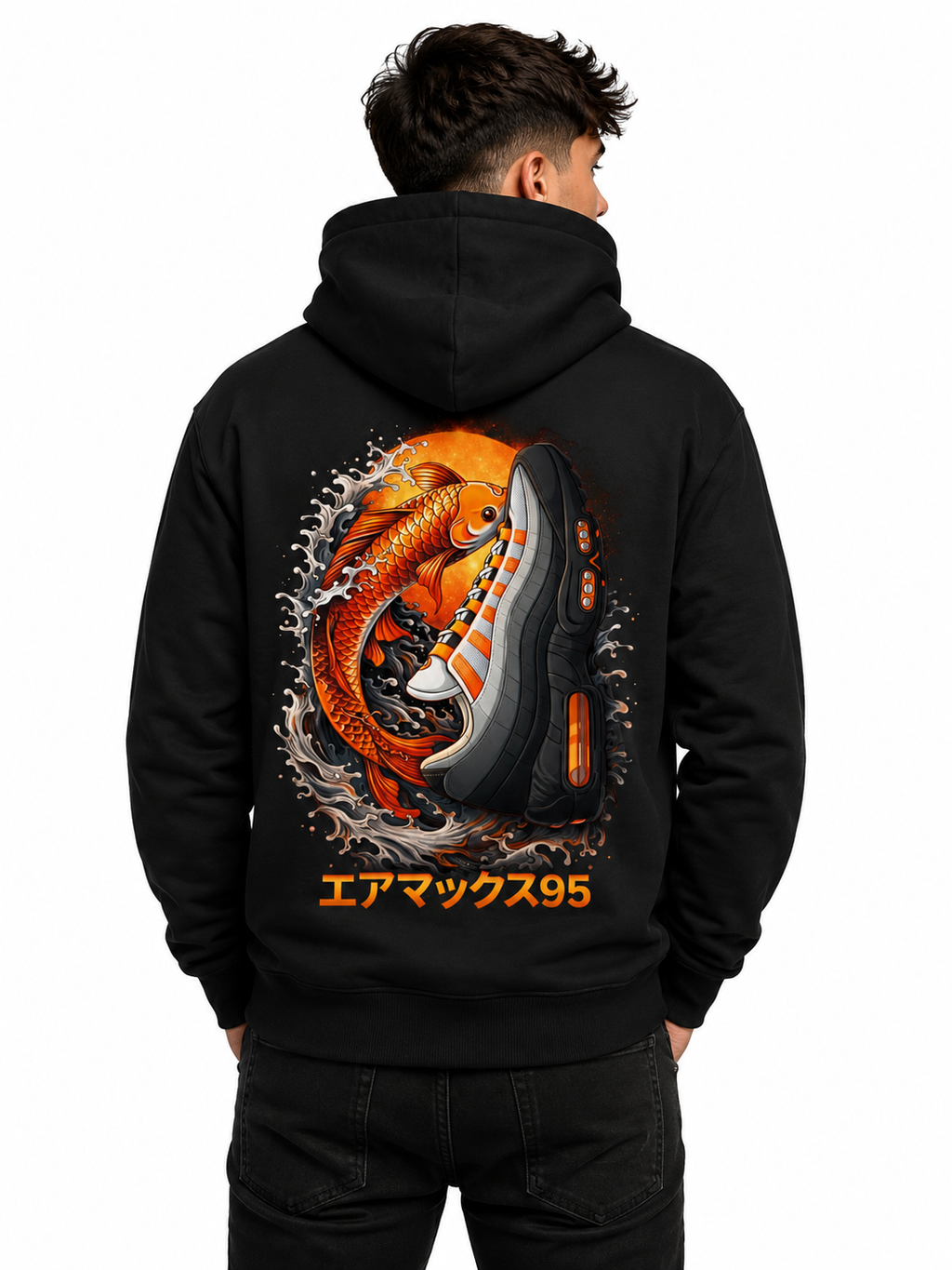 Japanese Koi - Mandarin