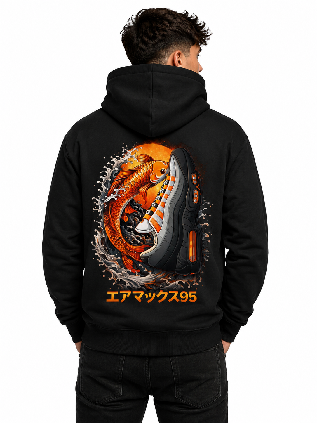 Japanese Koi - Mandarin