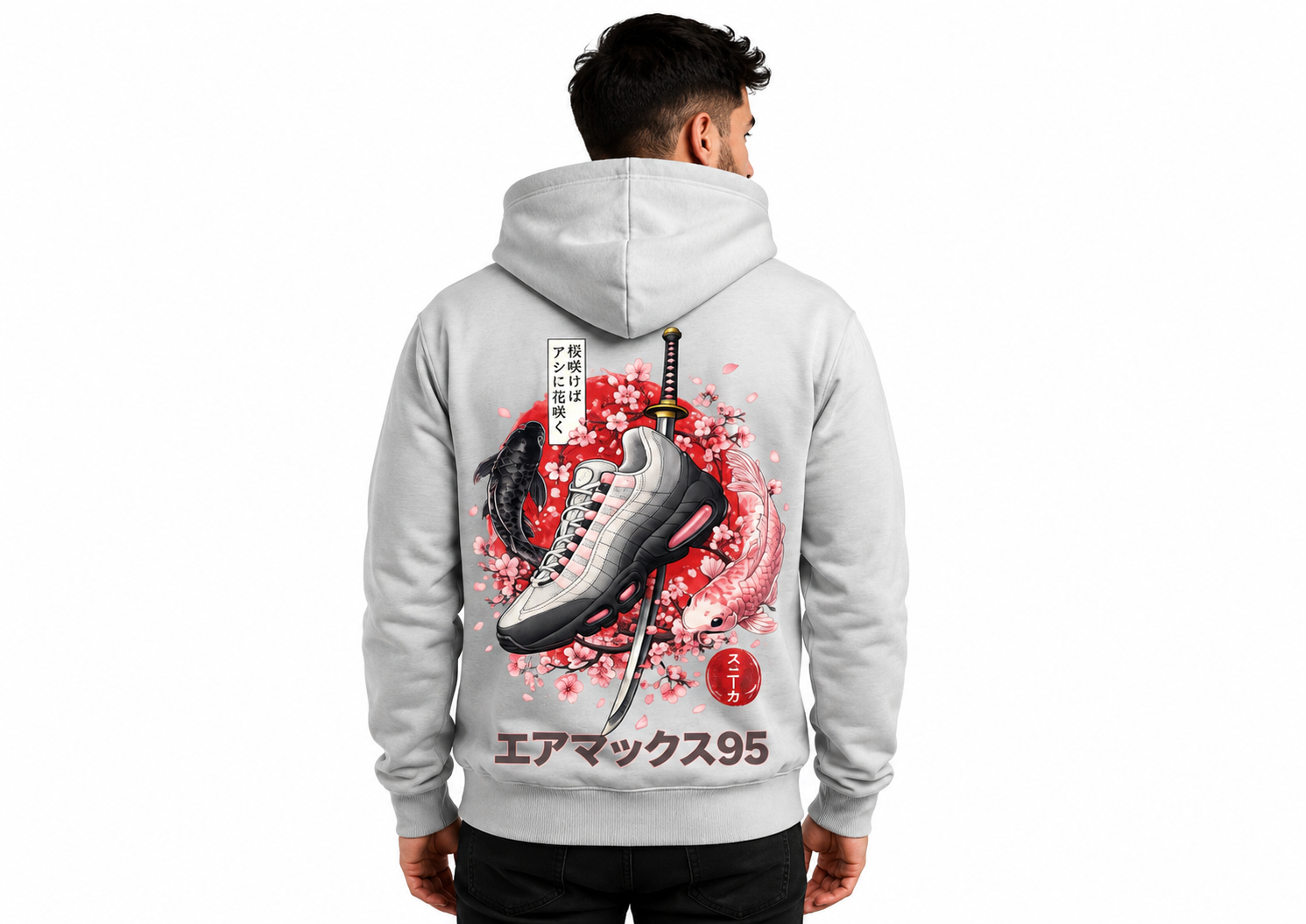 Japanese Koi - Pink Foam